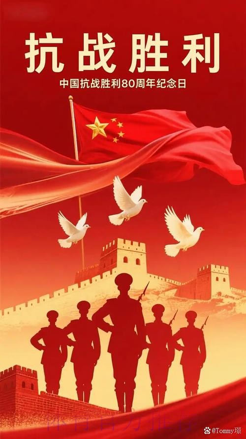 我们的故事 | 吴海燕：胜利让我们更相信自己