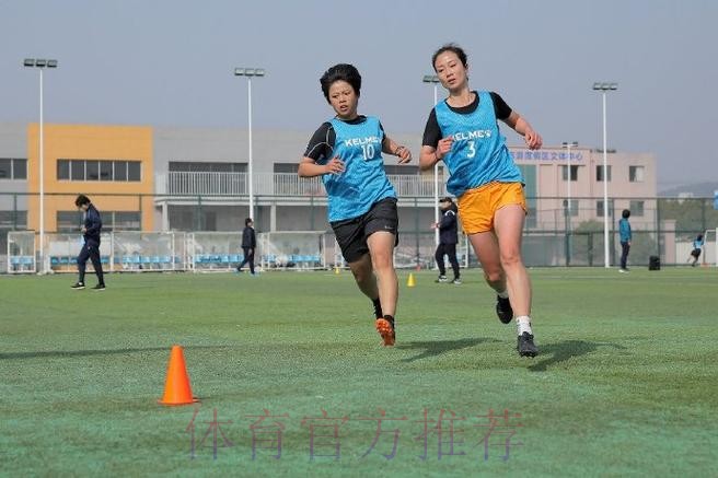 中国足协举办2016年国际足联/中国足协女子裁判培训班